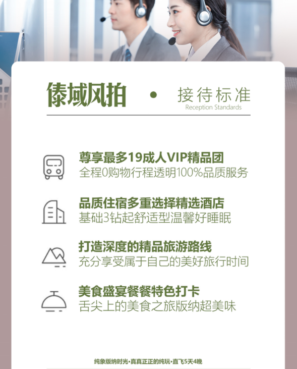 1730705512766621.png image.png