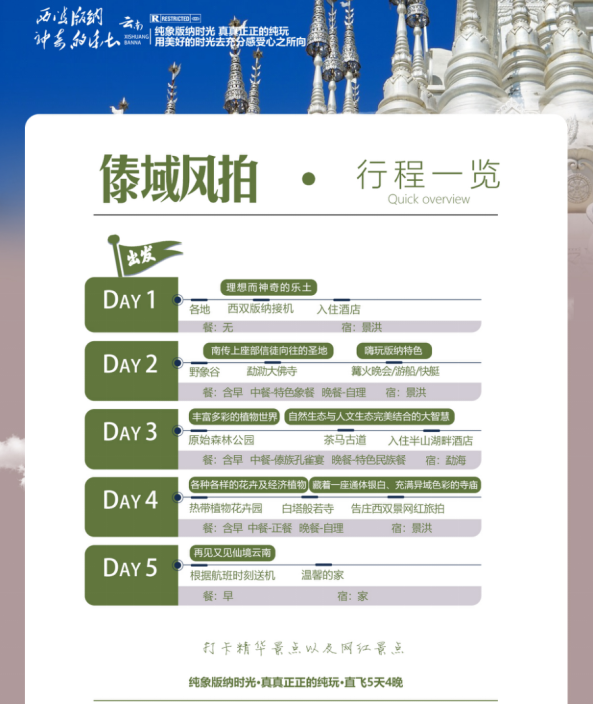 1730705535661944.png image.png