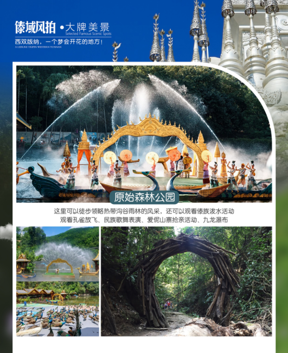 1730705597374243.png image.png