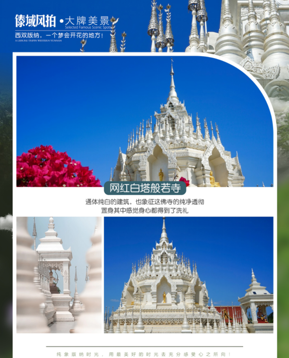 1730705646894001.png image.png