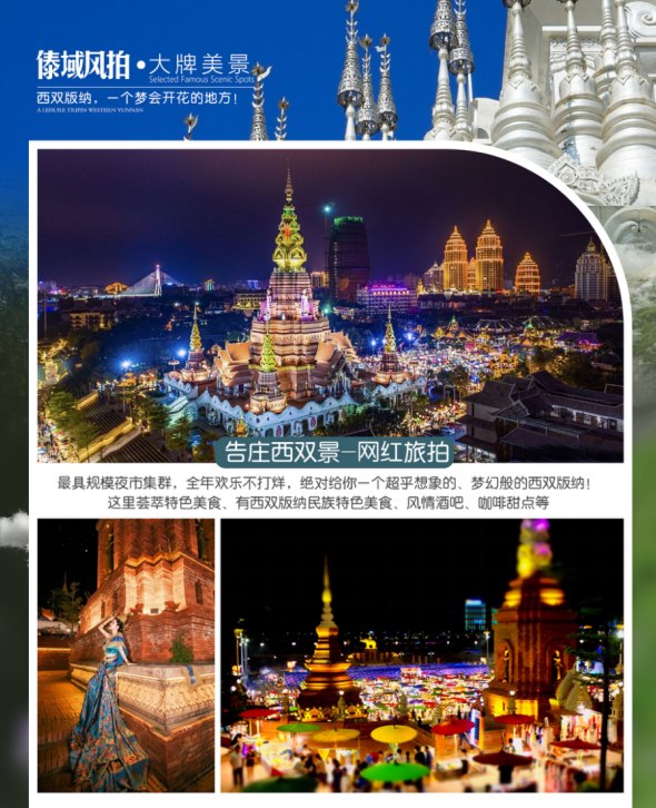 1730705691168336.png image.png