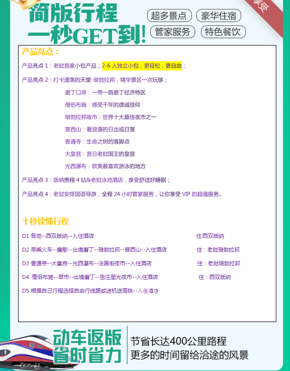 1730864152704551.png image.png