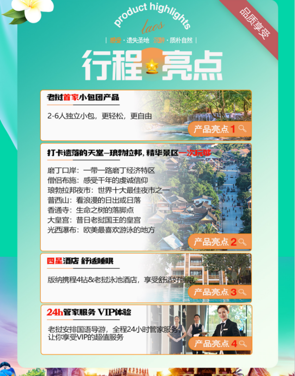 1730864175416102.png image.png