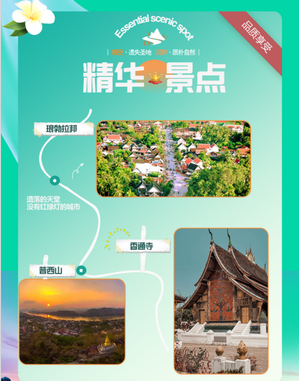 1730864193556117.png image.png