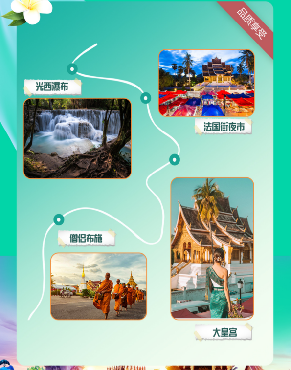 1730864220421991.png image.png