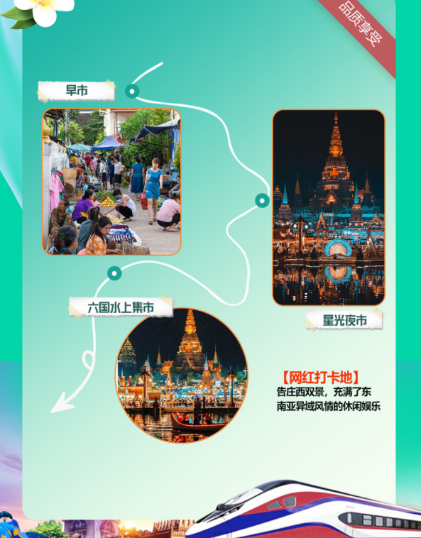 1730864241933414.png image.png