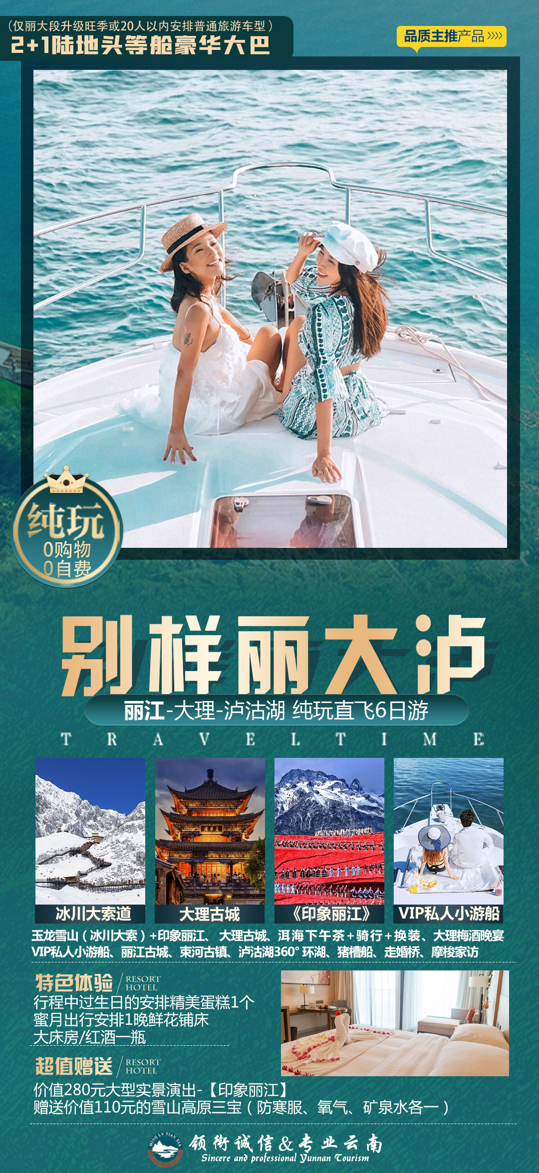 1731924187692552.jpg 微信图片_20241118180513.jpg