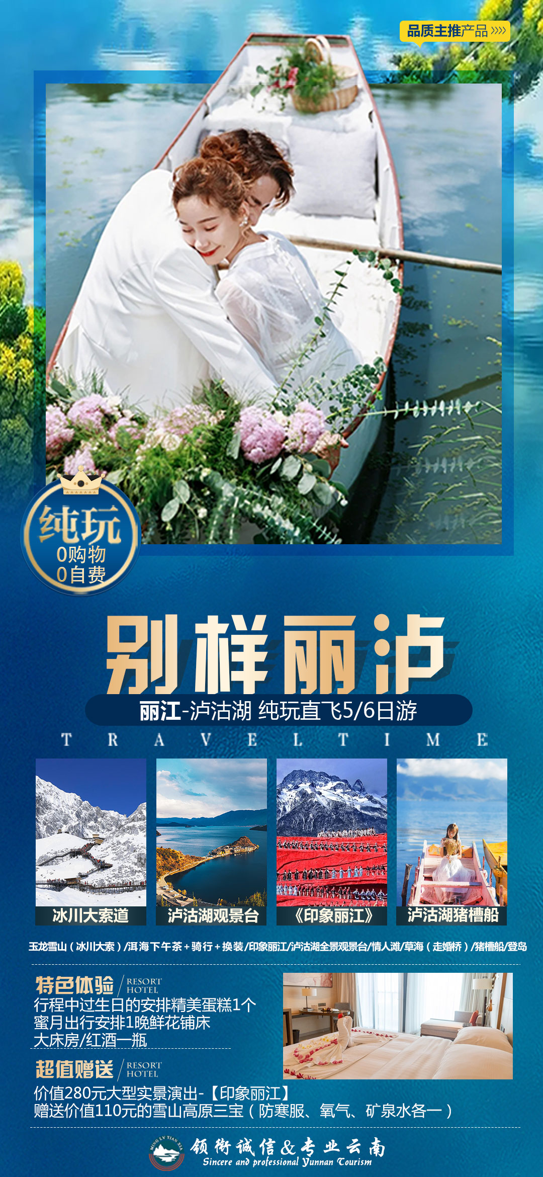 1731924312460887.jpg 微信图片_20241118180706.jpg