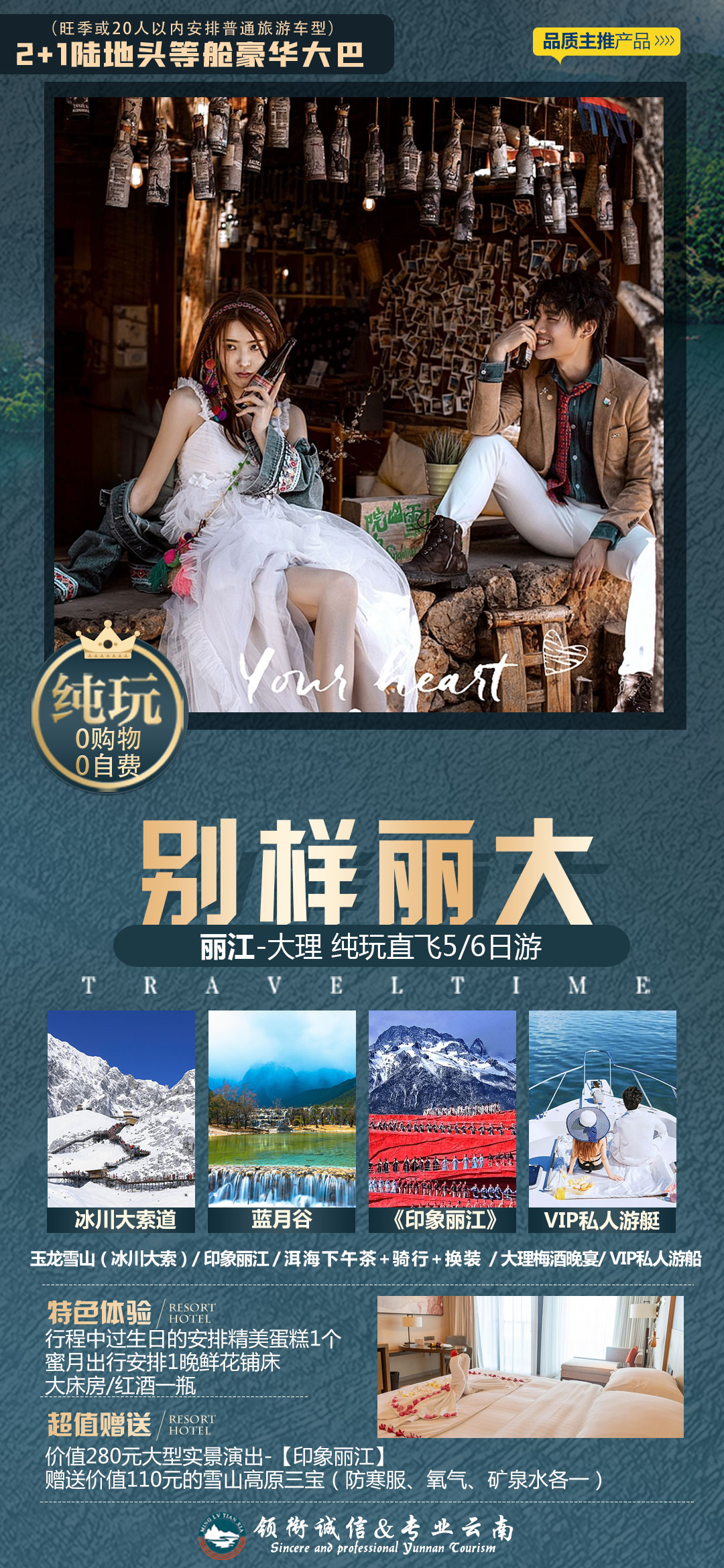 1731924372629966.jpg 微信图片_20241118180823.jpg