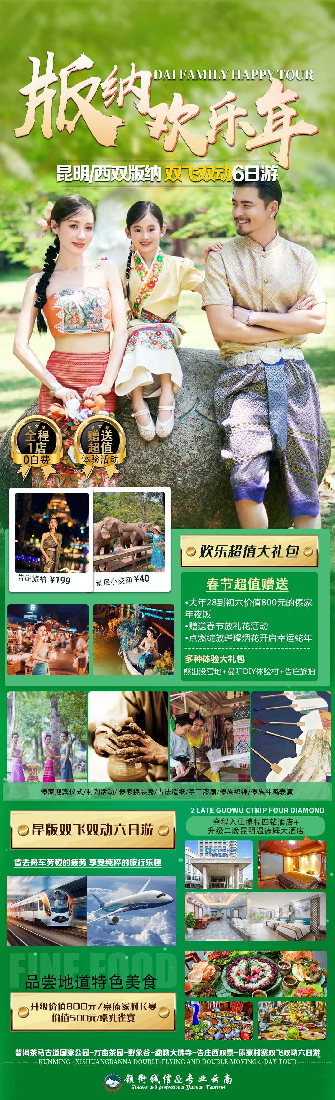 1733879012136610.jpg 50649a37974a6fe7335fea04971b3f7.jpg