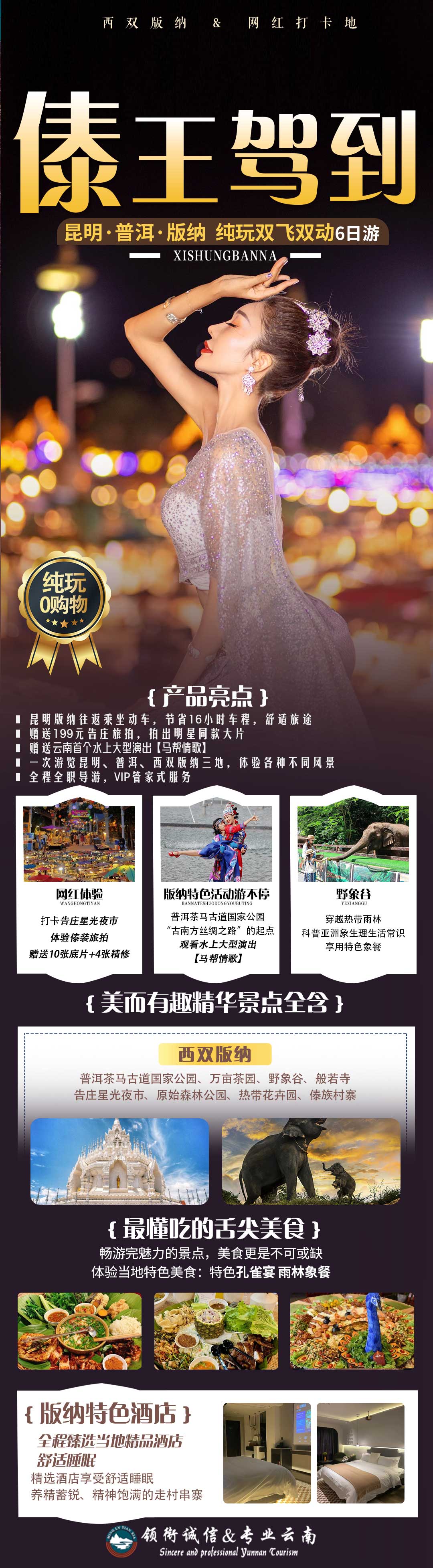 1734492221755854.jpg aefe48a2a72125da31b7aff13606186.jpg