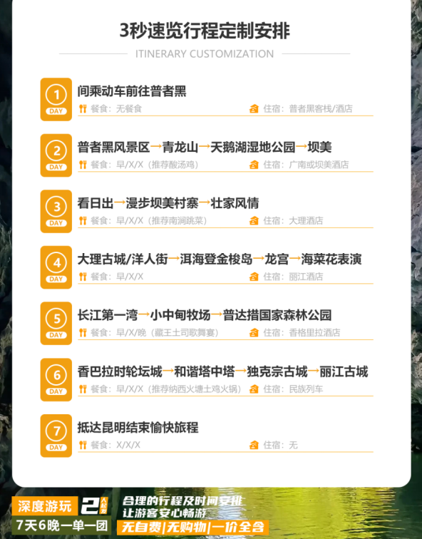 1734663502881854.png image.png