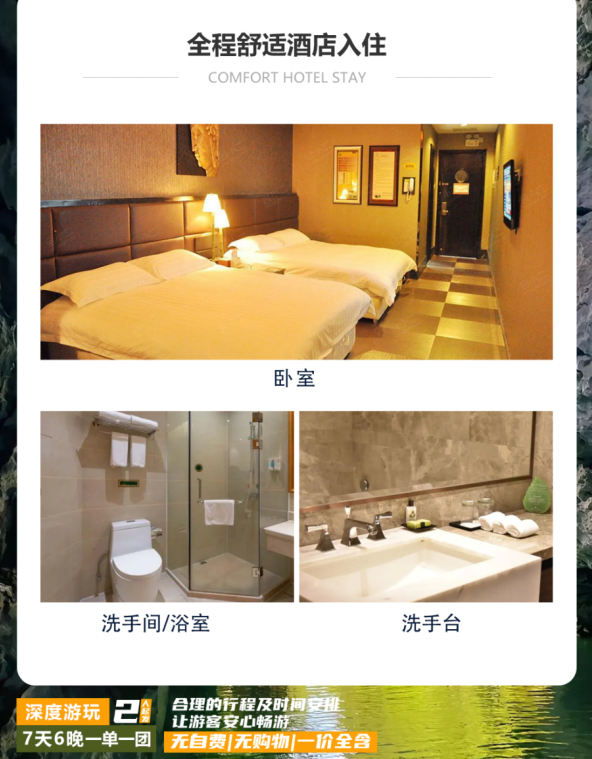 1734663528949329.png image.png