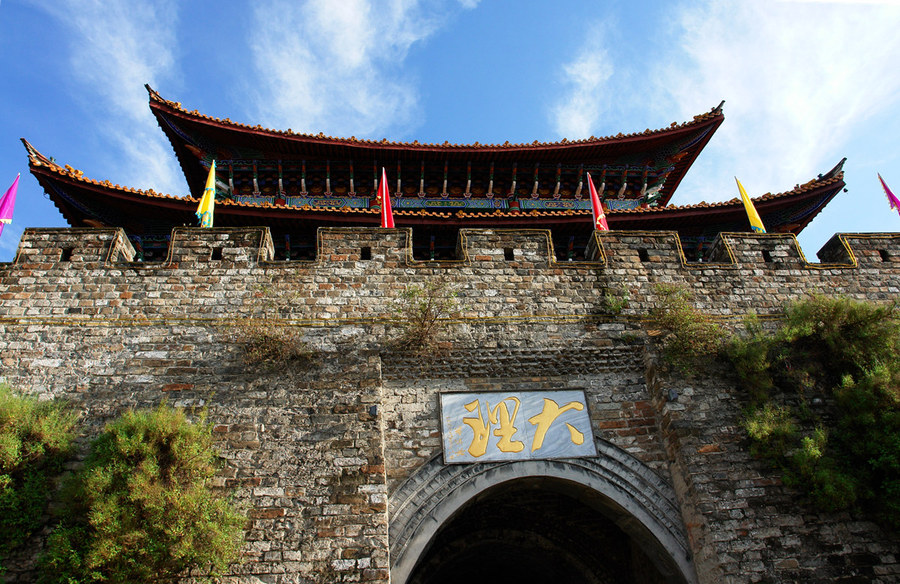 1734664541793308.jpg 大理古城.jpg