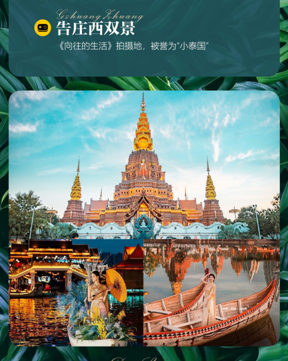 1735008681298135.png image.png