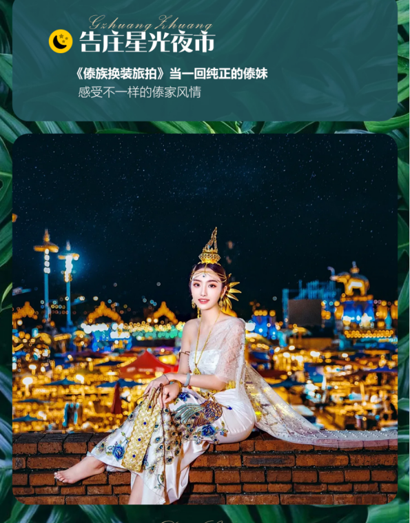 1735008704996227.png image.png