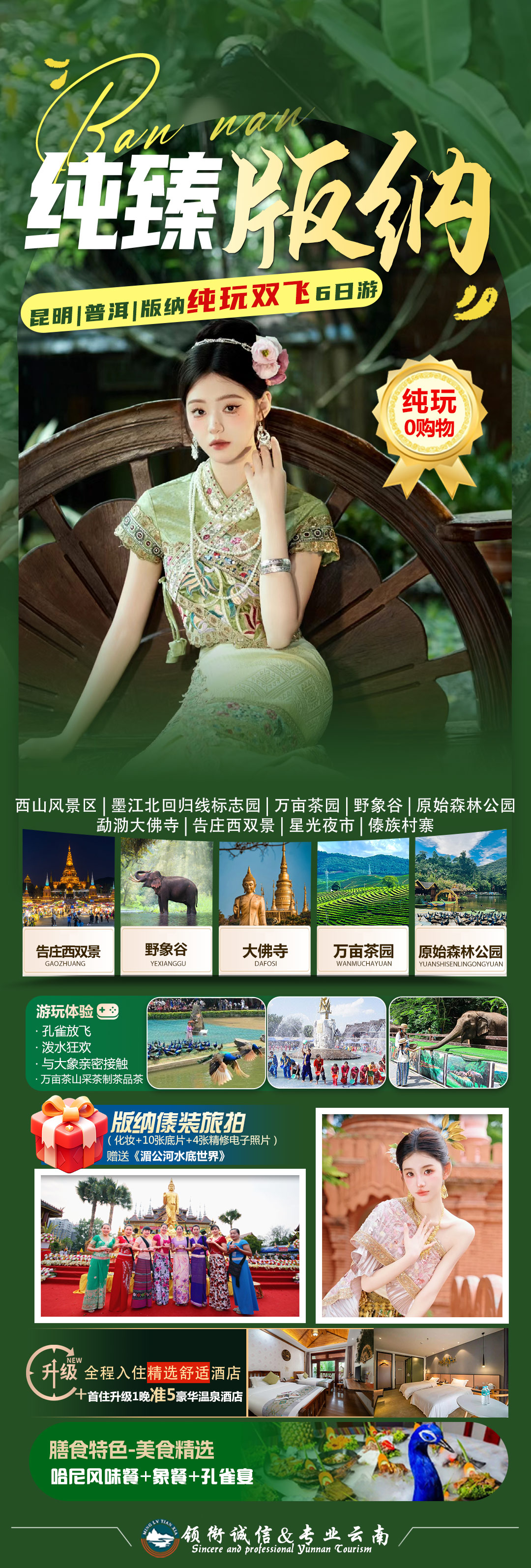 1735030218389720.jpg 49b9c533f4d8aaec7a6a93a375530eb.jpg