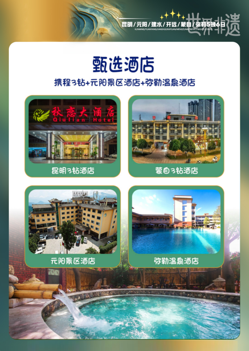 1735032380803167.jpg 842025fb04c40e3593f6297674365db.jpg