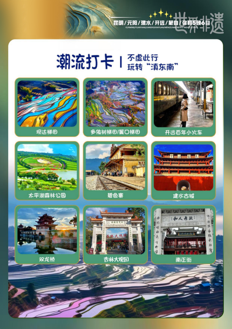 1735032446466213.jpg 688955aa541df5b2160883a510d2dd5.jpg