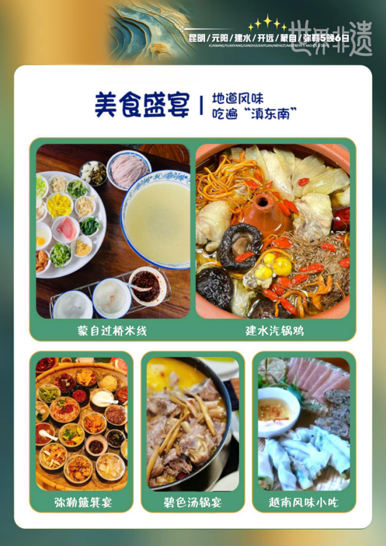 1735032489165878.jpg c9453d6129f137863e8b16d59540f13.jpg