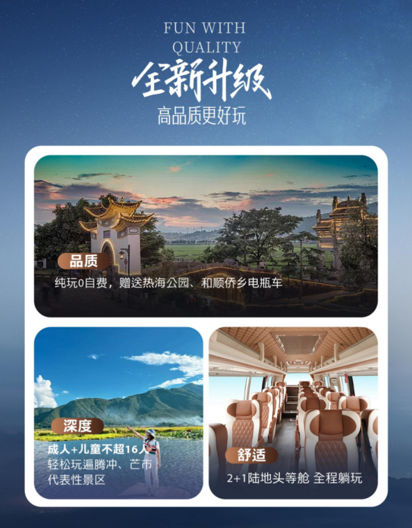 1735200519792812.png image.png