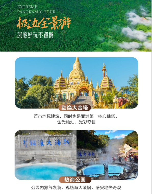 1735200541575796.png image.png