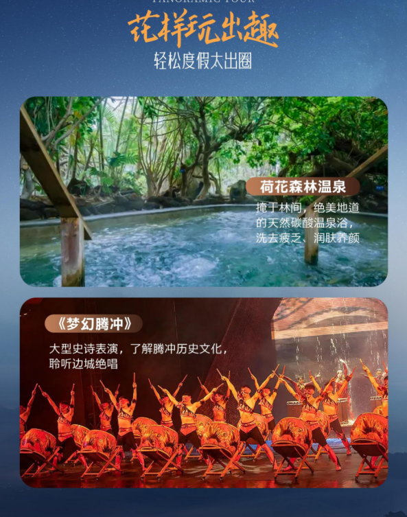 1735200621212846.png image.png