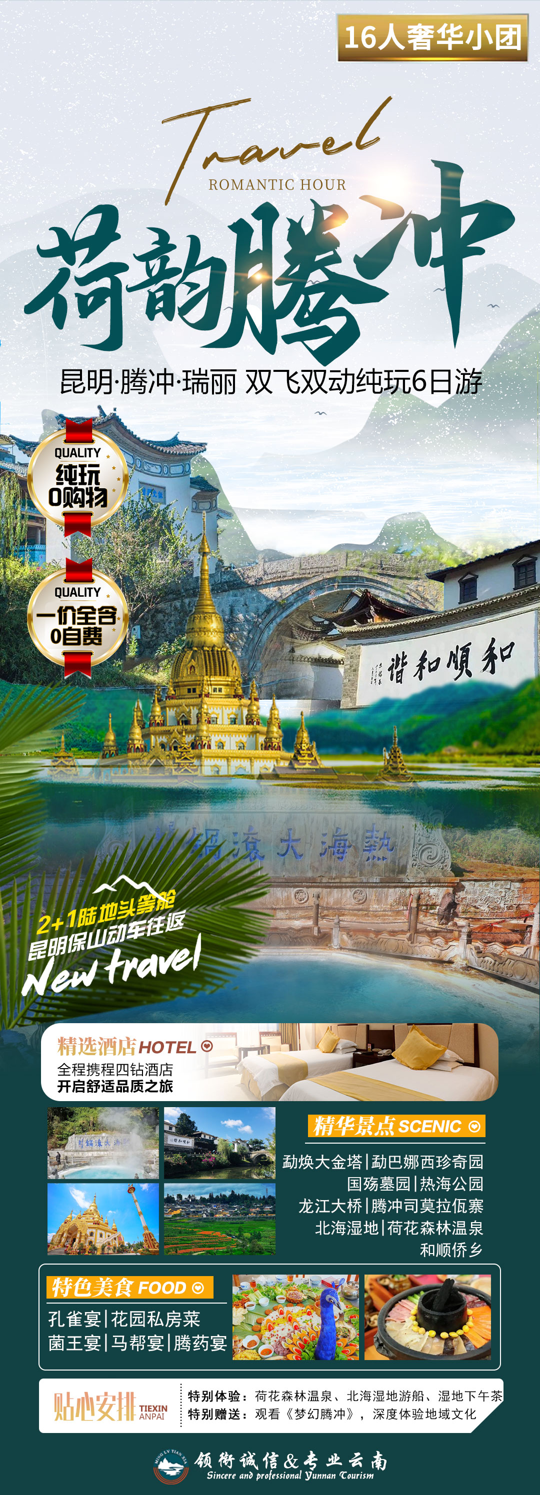 1735552530256352.jpg e9b41230b22d197334378ce1dc307d5.jpg