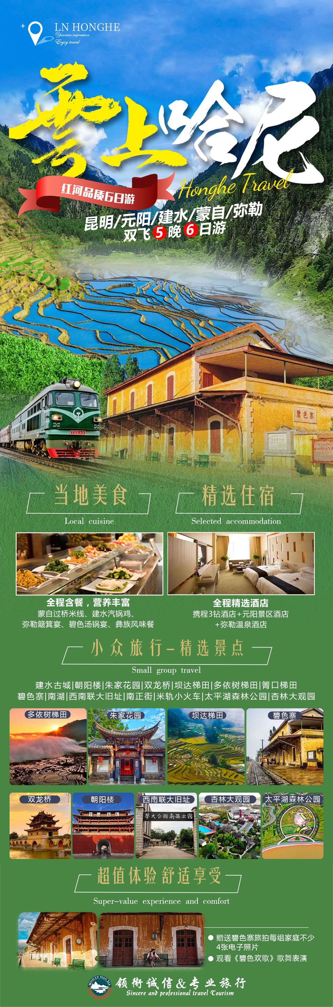 1735631882375906.jpg cae3eccc573817797ce35d1acbeed1f.jpg