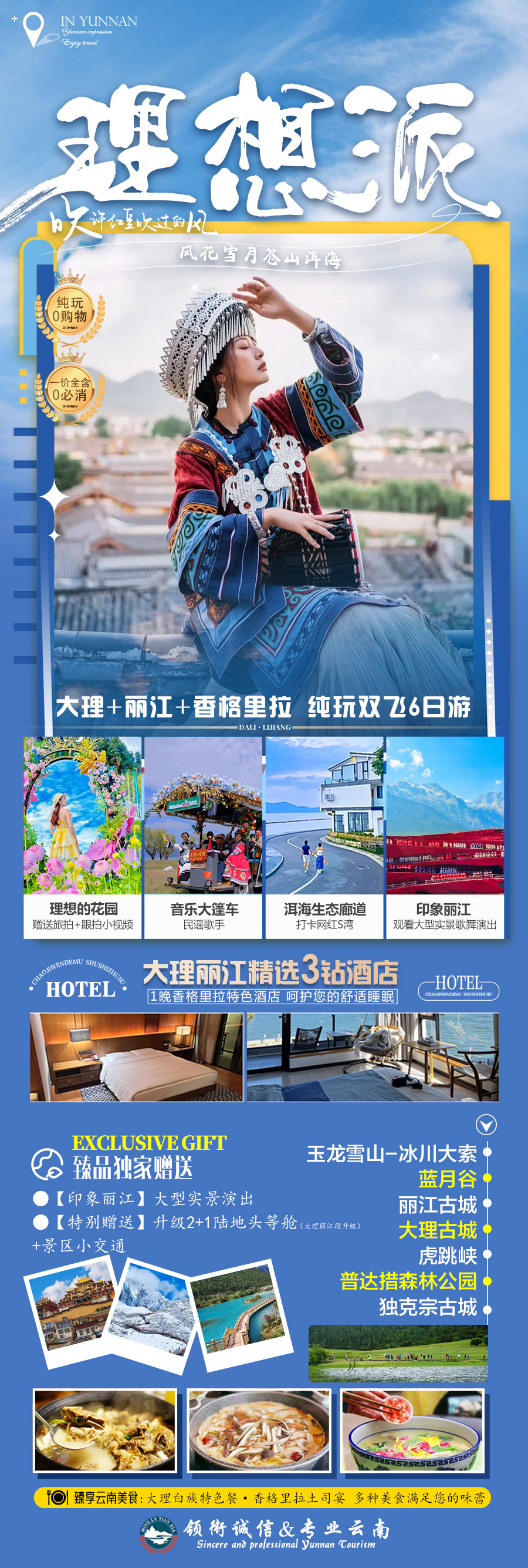 1735872191318490.jpg ea8b5ccf17e1d8628cee44e40647bce.jpg