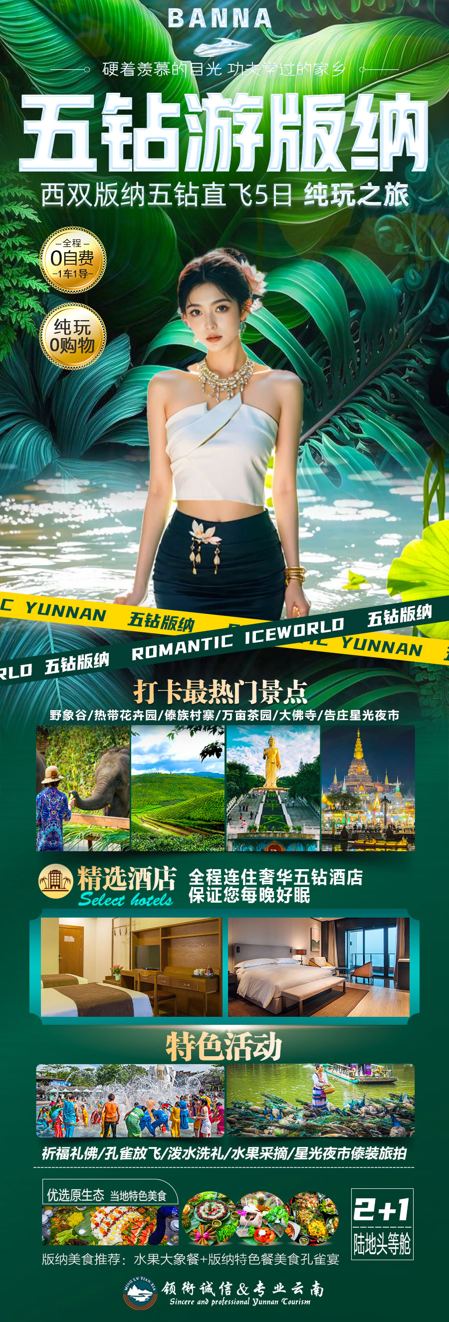 1736326852981606.jpg df0b1612b43b081c2f785a9ca8f57c7.jpg