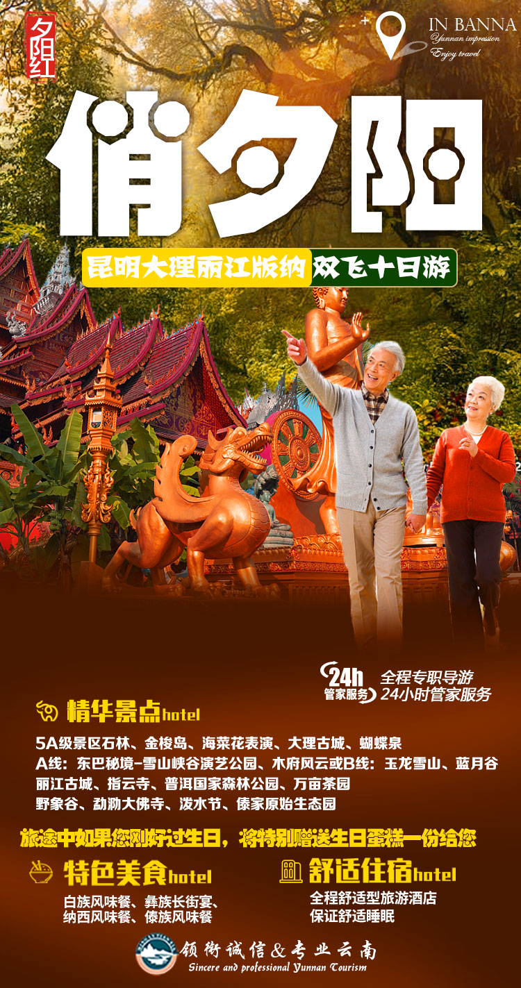 1739869750666915.jpg c656622841af9ab2d9ea46200c26ea2.jpg