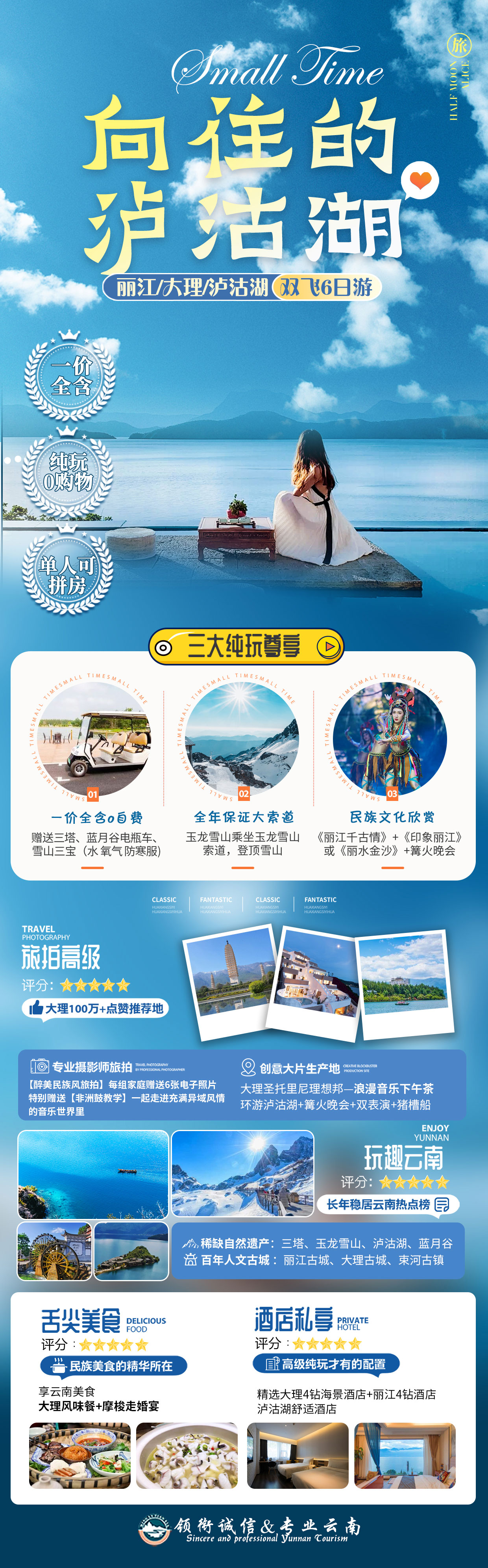 1741234244821000.jpg 微信图片_20250306121453.jpg