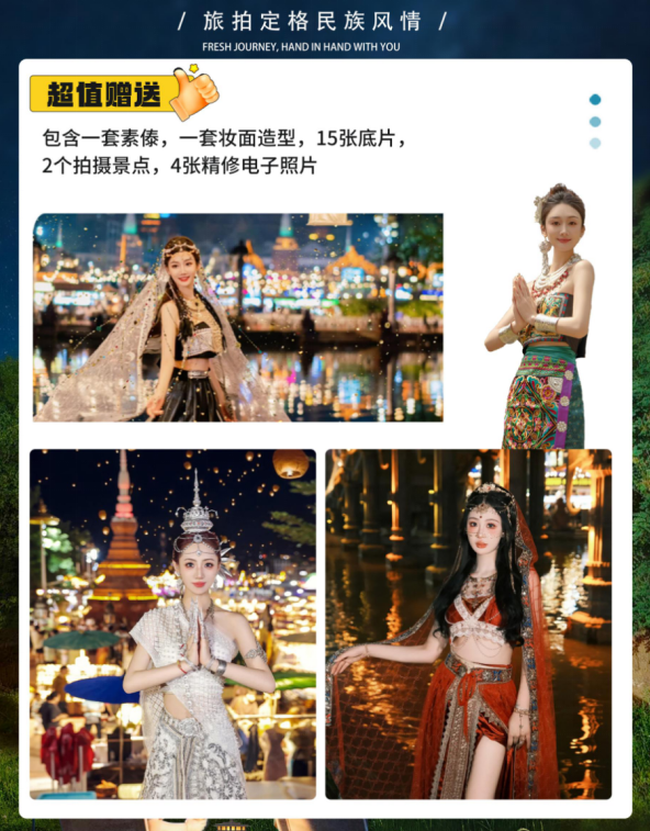 1741317682379258.png image.png