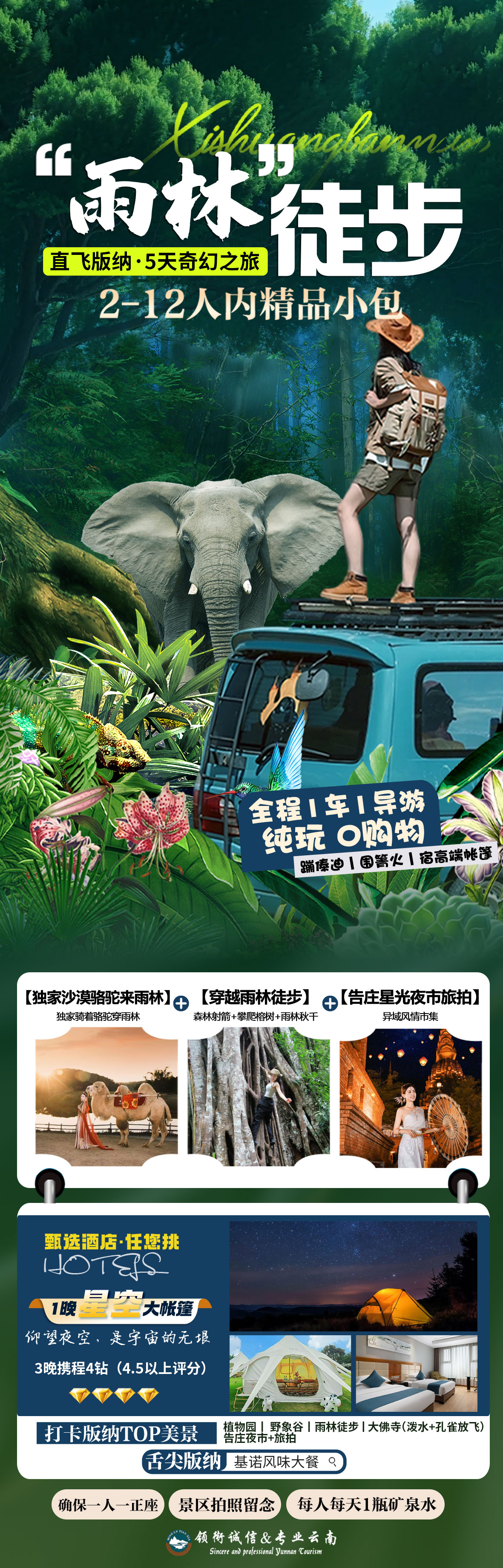 1741330535366834.jpg d888330612d89e7388826570acd365f.jpg