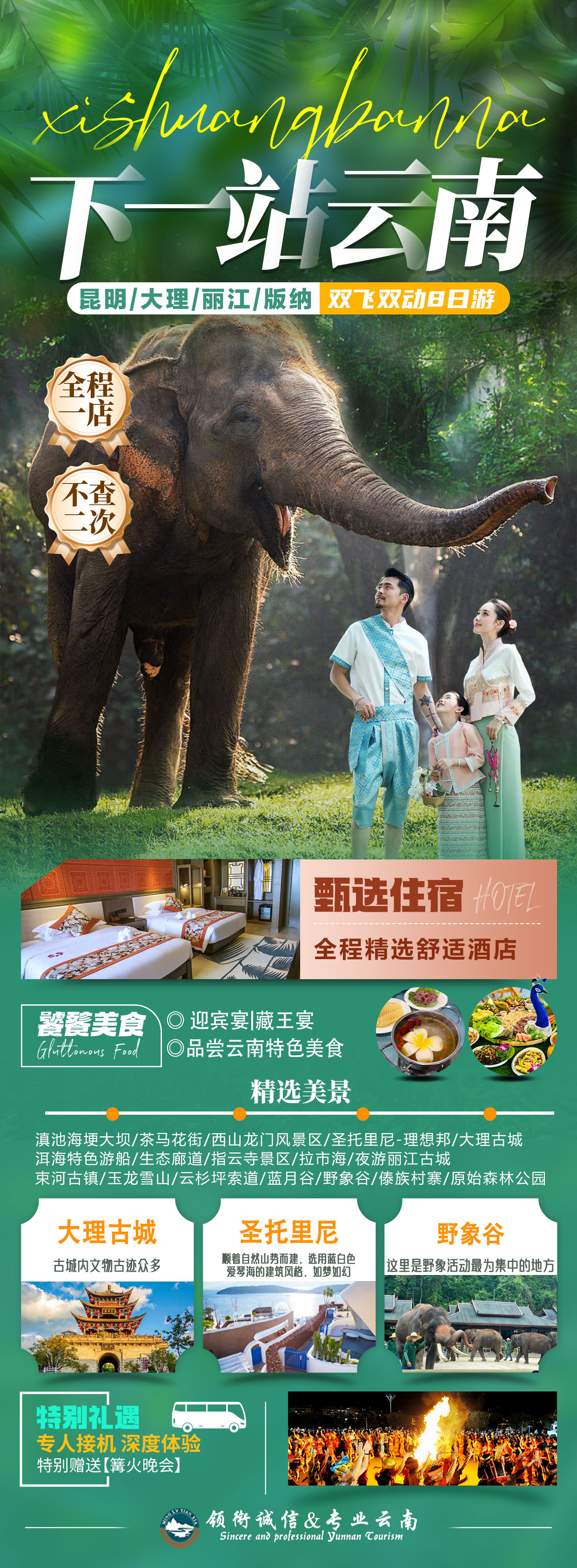 1741338140151281.jpg 9fc0cd24699176af92565c5f9e1a490.jpg