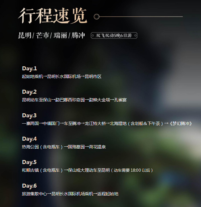 1741749539449218.png image.png