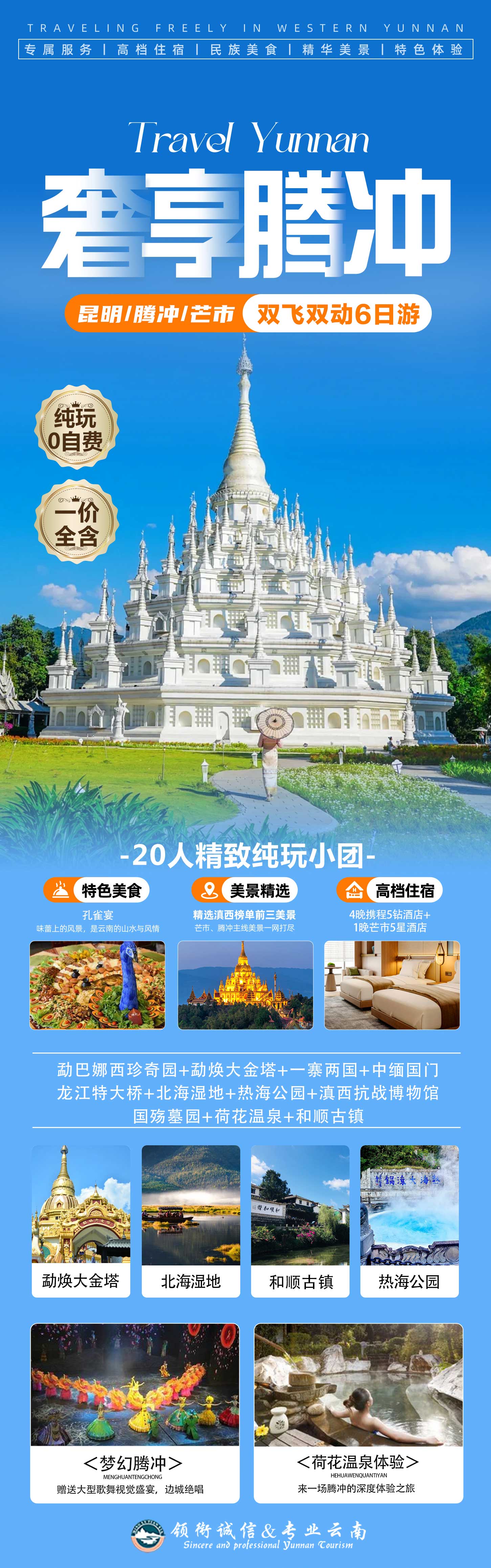 1741766845765947.jpg 97b12de5250355cd31b3e68f674bd39.jpg