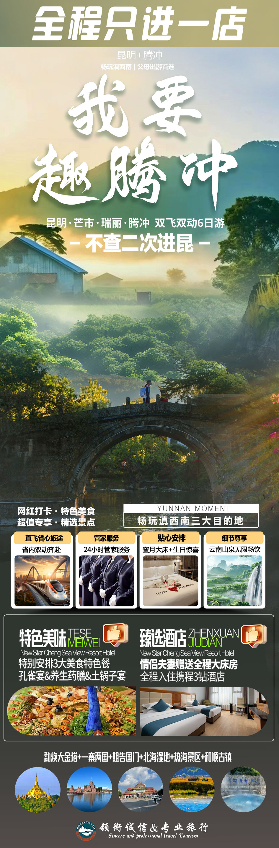 1741849563804725.jpg 5cbd84310b145f6bae81b0733e0e207.jpg