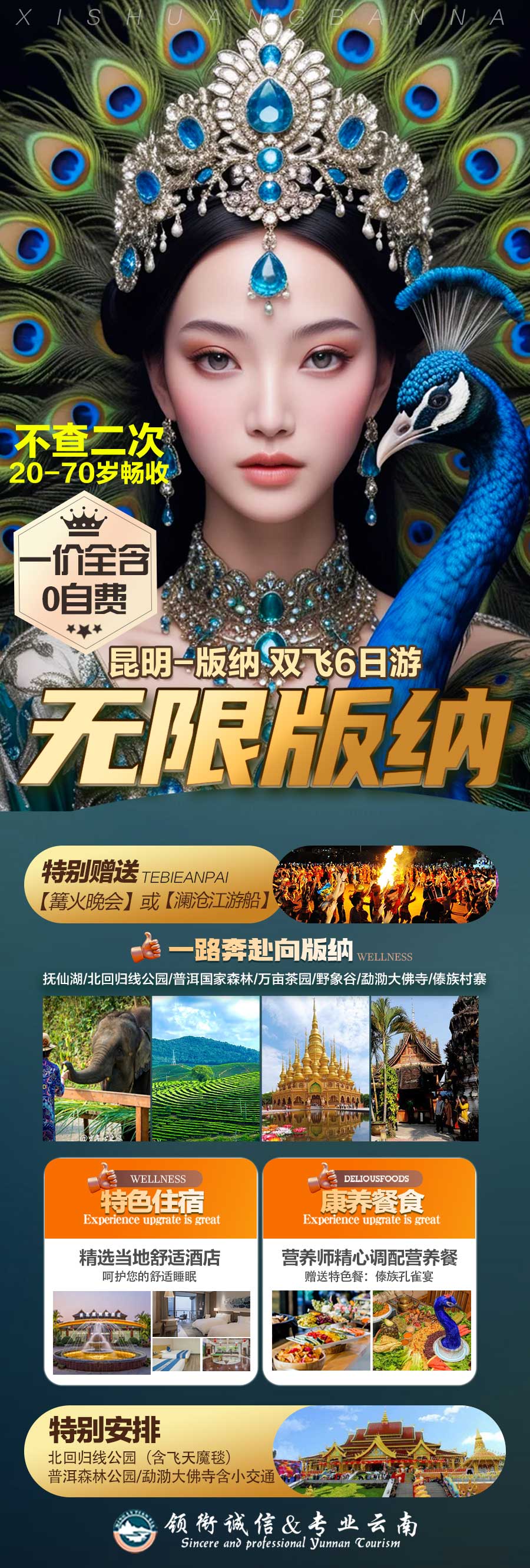 1742356157588773.jpg b776fda808ef7f8e6950d98fef6e34e.jpg