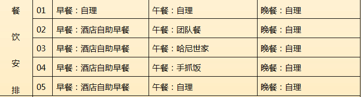 1743042114509428.png image.png