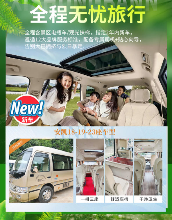 1743042907502093.png image.png