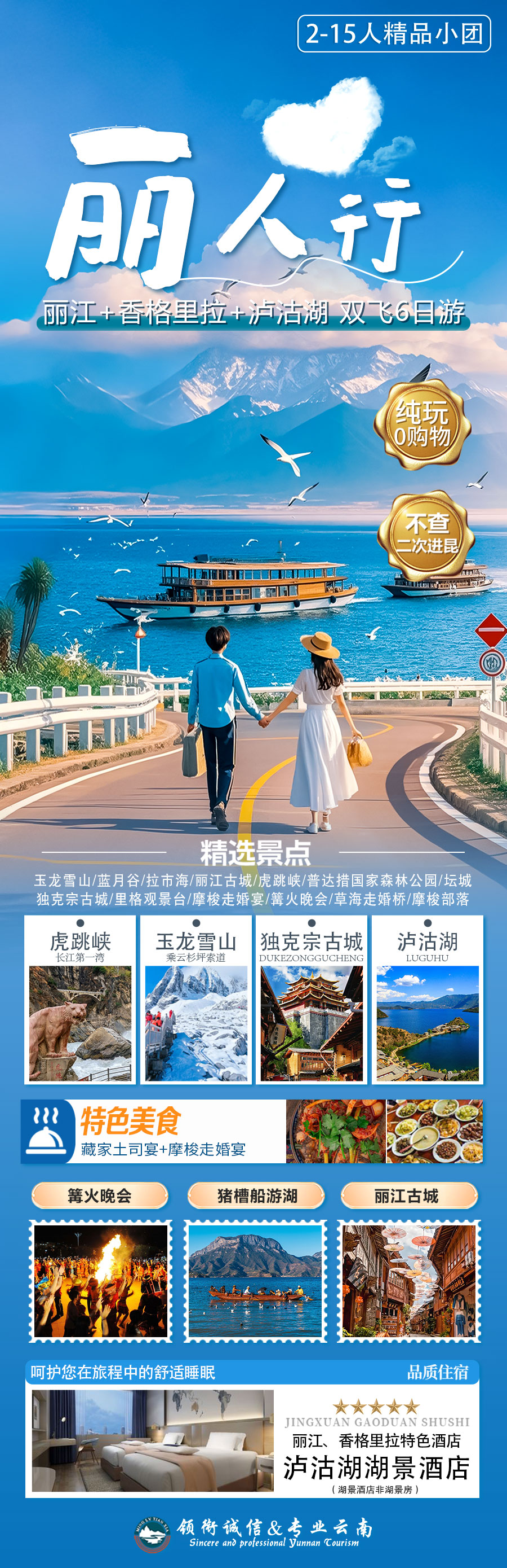 1746682319278101.jpg 微信图片_20250508133606.jpg