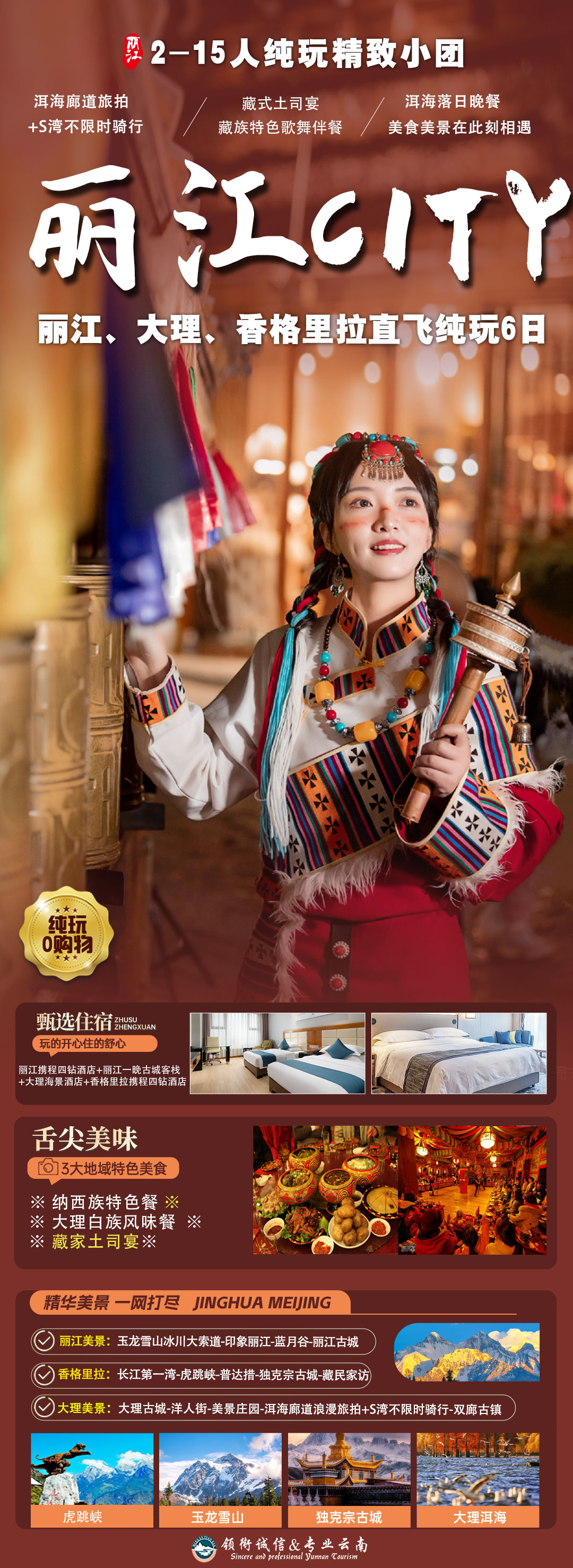 1748936944642830.jpg e7c5d0c80825c7974ef453aa7c8ef2b.jpg