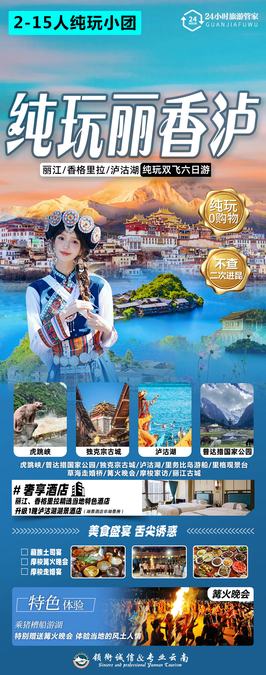 1750321311388821.jpg 31b68bbf85527cabe396b6e9068c5b1.jpg