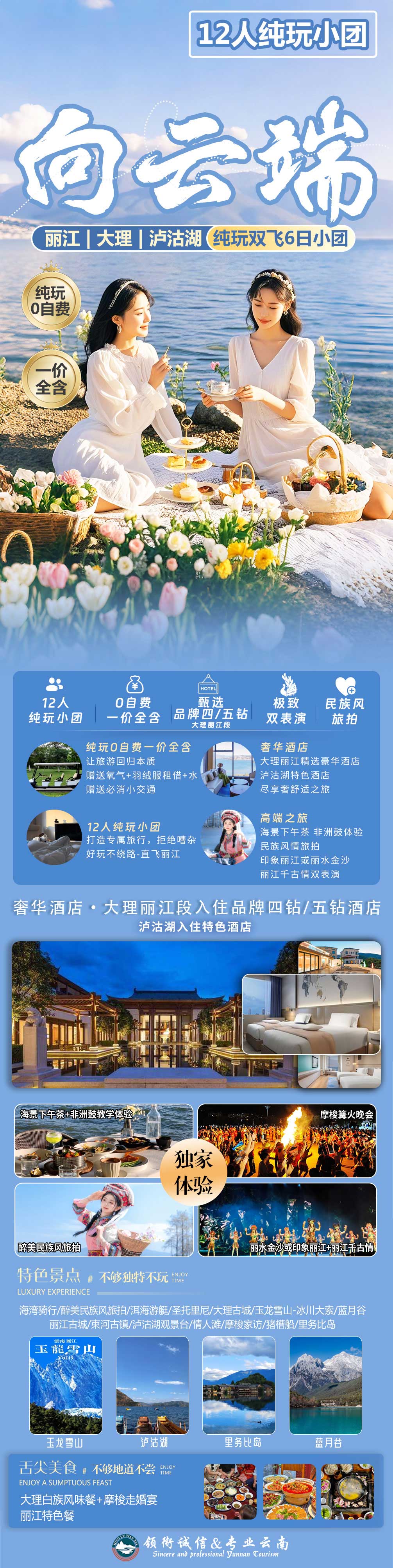 1752655471610142.jpg a65860ba4155d83361c25d264d47f5d.jpg