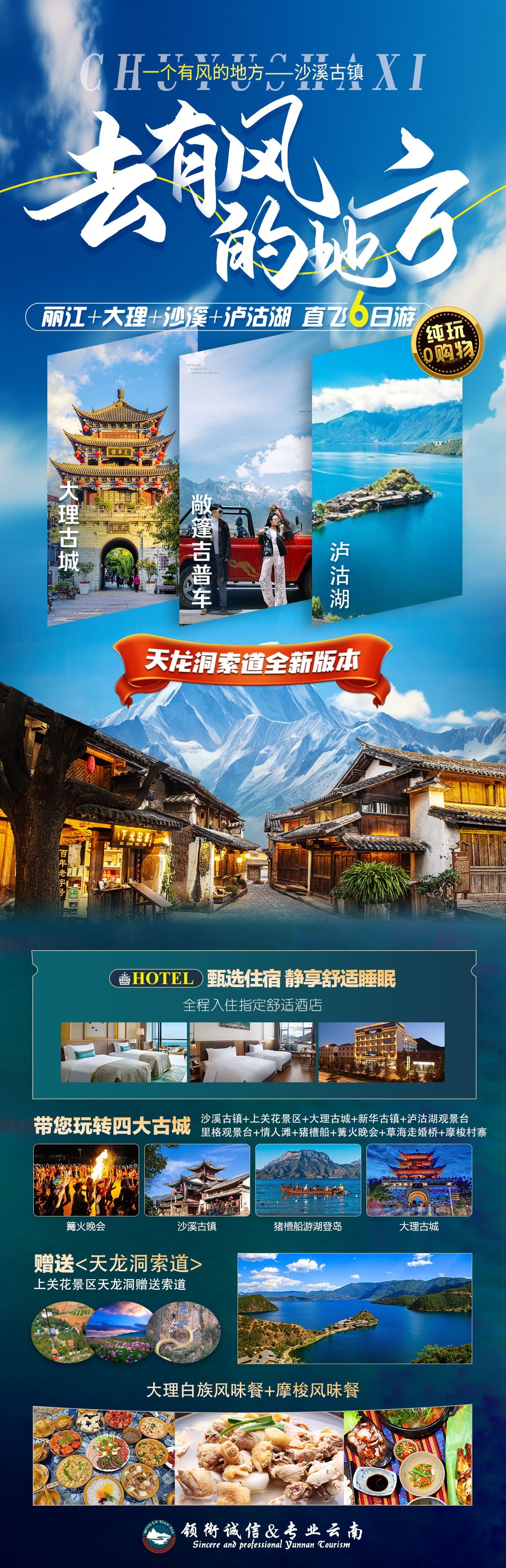 1754451228749522.jpg 2b6ce3d075b758d4c77064789feee004.jpg