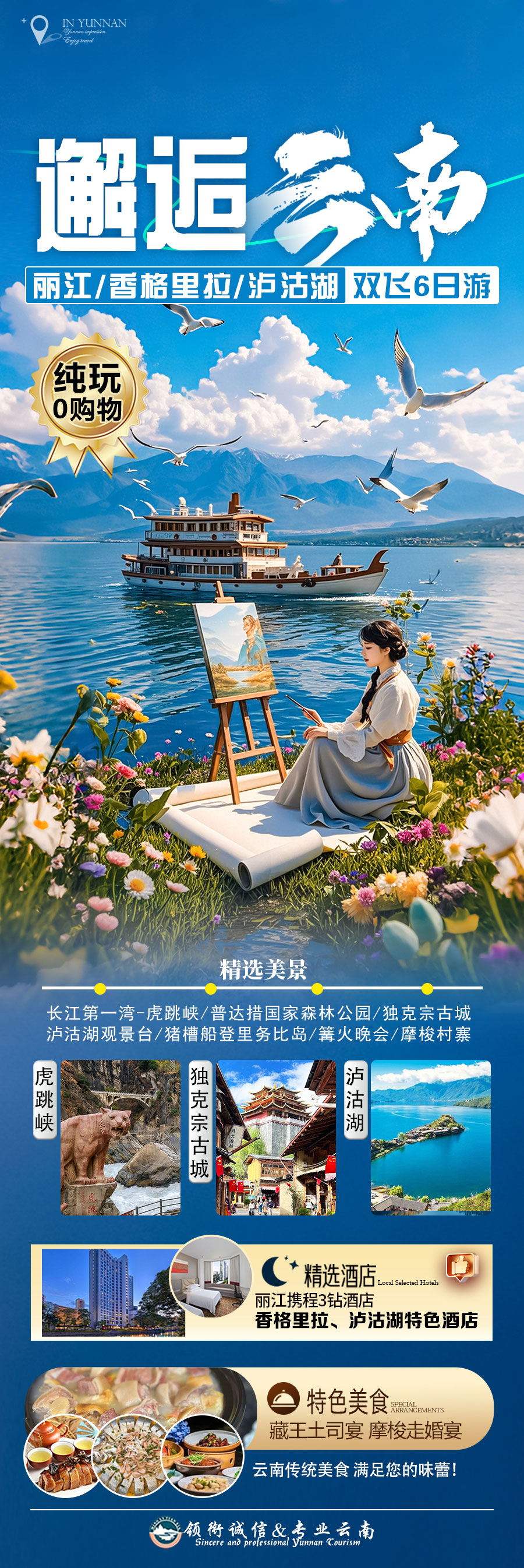 1754992904133569.jpg 40b2dbd58802dea112b2fca58bd51503.jpg