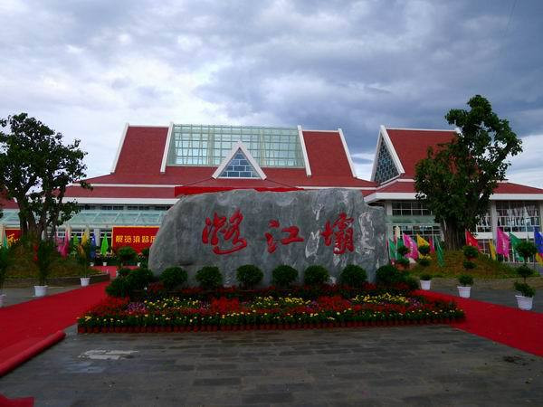 1756785044113716.jpg f9d0b859ed3ac7ae8ebeeb2acf2163b2_1756781202213573.jpg