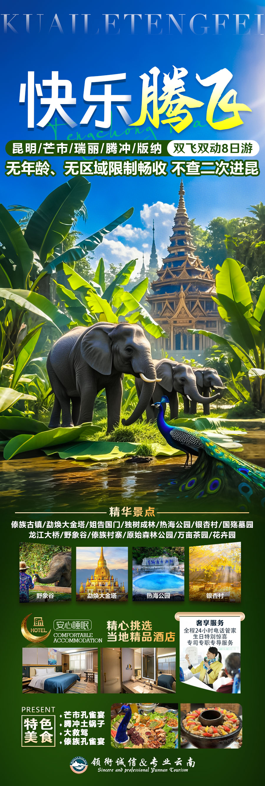 1756801985207737.jpg b85983a9e32ecada9c4b6a7ce006ea2.jpg